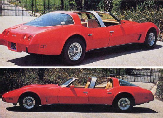 1979_corv_am_2sv.jpg