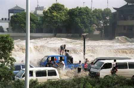 tsunami4.jpg